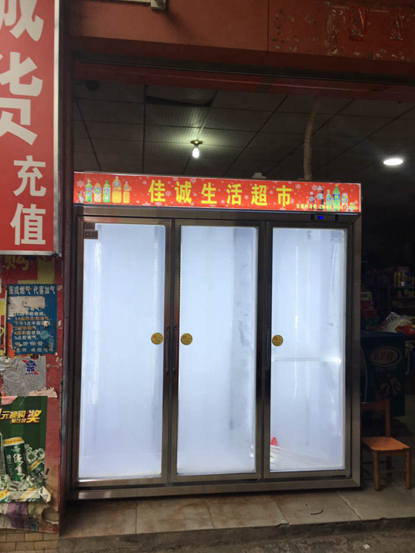 佳誠生活超市案例圖