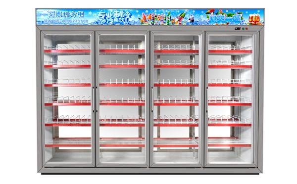 四門前后開飲料冰柜