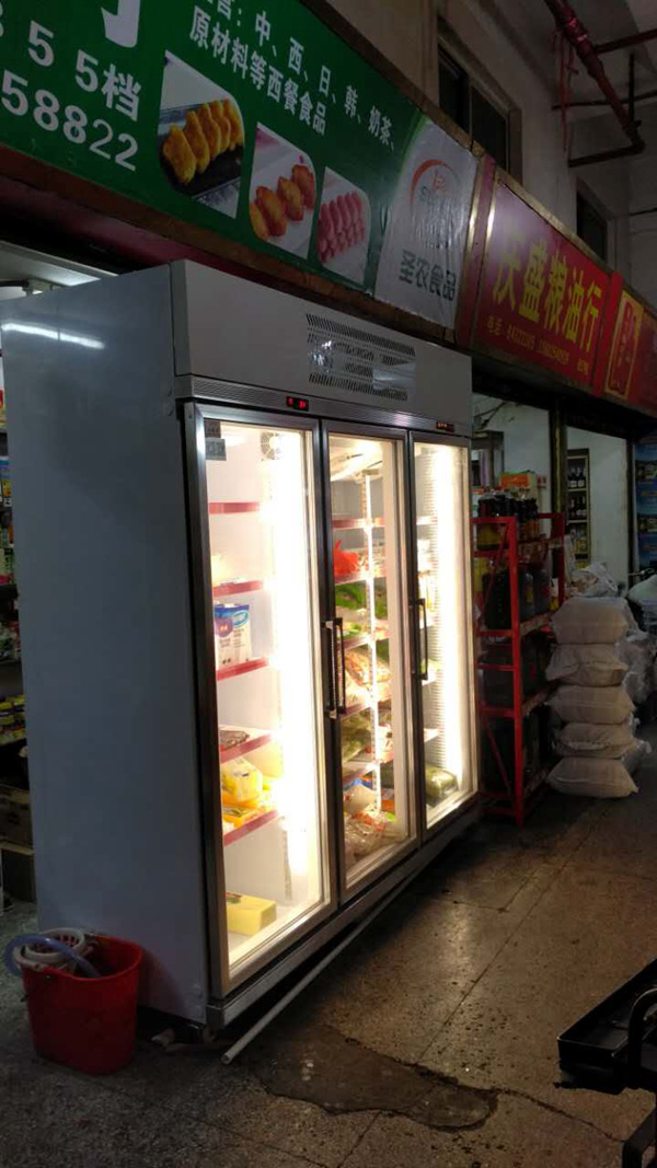 保鮮冷藏柜
