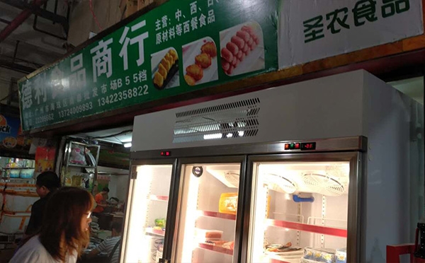 【德利食品商行】購置冷藏與保鮮三門一體式展示冷柜