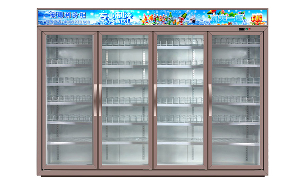 立式玻璃門展示冰柜