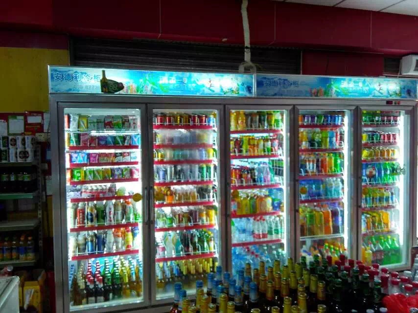 美之選五門飲料展示柜