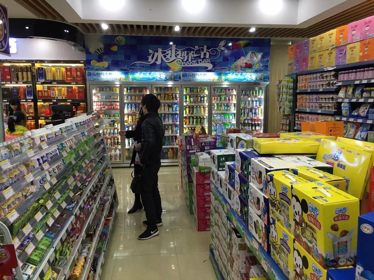 好鄰居超市六門飲料展示柜