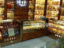 廣州廣百花都【尊寶堂】購置定制款蟲草展示柜