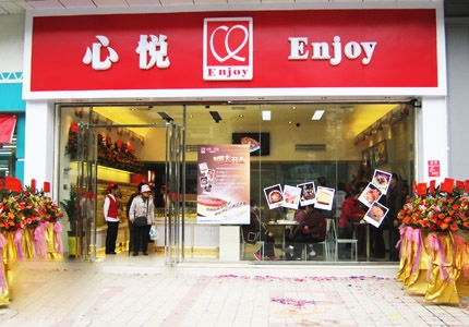 肇慶【心悅蛋糕店】購(gòu)置一層中島柜