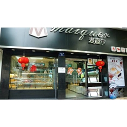 紹興【麥趣爾蛋糕店】購置歐式中島柜