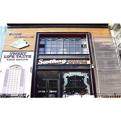 衡水【DIY蛋糕店】購置蛋糕店