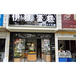 曲靖【伊雅蛋糕店】購置面包柜