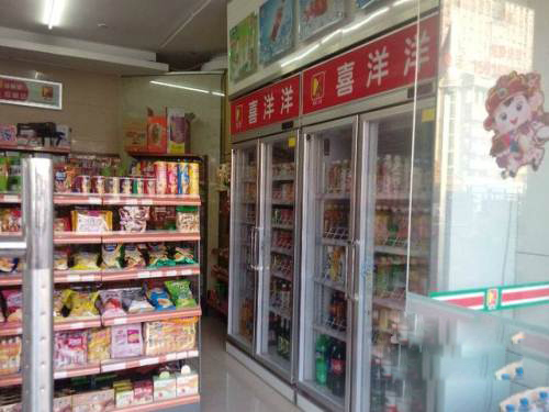 喜洋洋便利店四門飲料冷藏展示柜