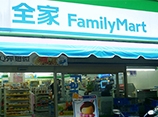 杭州【全家便利店】購置三門飲料展示柜