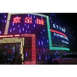 邵陽【紫金城KTV】購置八門飲料展示柜