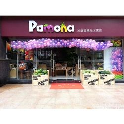 綿陽【波摩娜精品水果店】購置水果風幕柜