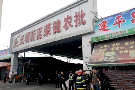 雞西【光明新區榮健農貿市場】購置定制大型冷庫