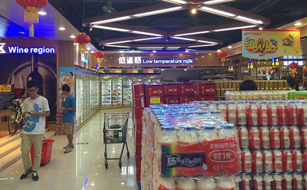 十門飲料冷藏柜（土毫金）