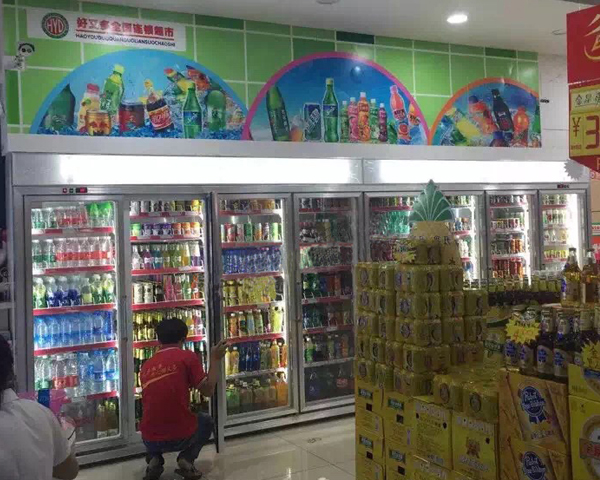 百福超市八門飲料展示柜