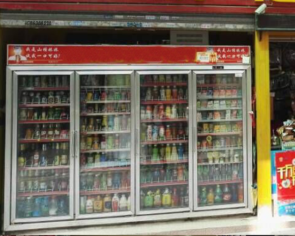 匯通超市四門飲料展示柜