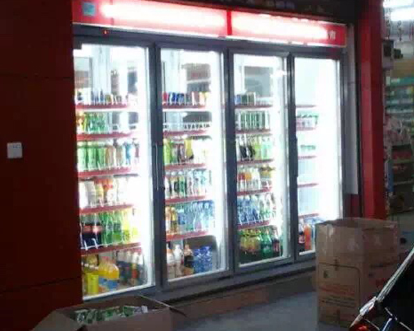 樂客購物四門飲料展示柜