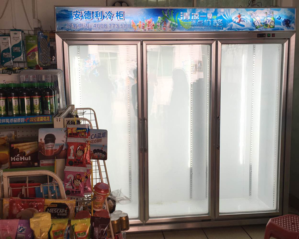快客便利店三門(mén)飲料冷藏展示柜