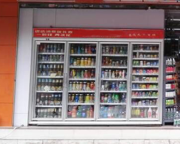 見福便利店四門飲料冷藏展示柜