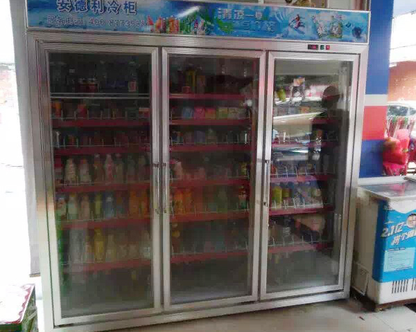 蘇果便利店三門飲料冷藏展示柜