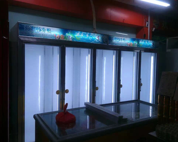 MOMO便利店五門飲料冷藏展示柜