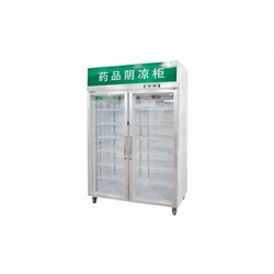 雙開門醫用冷柜